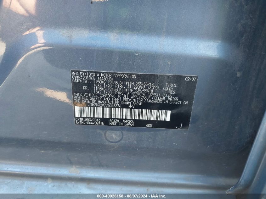 2007 Toyota Rav4 Sport VIN: JTMZD32V776036376 Lot: 40025158