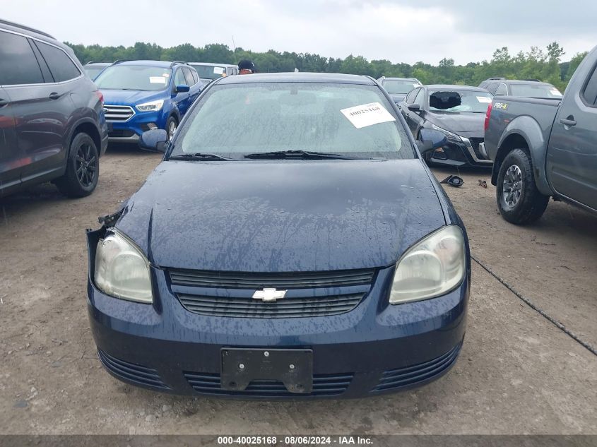 2009 Chevrolet Cobalt Lt VIN: 1G1AT18HX97215359 Lot: 40025168