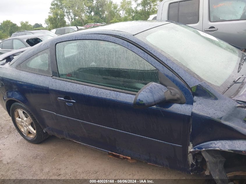 2009 Chevrolet Cobalt Lt VIN: 1G1AT18HX97215359 Lot: 40025168