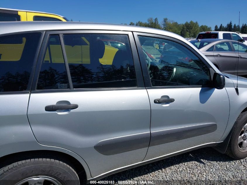 2004 Toyota Rav4 VIN: JTEGD20V140012315 Lot: 40025183