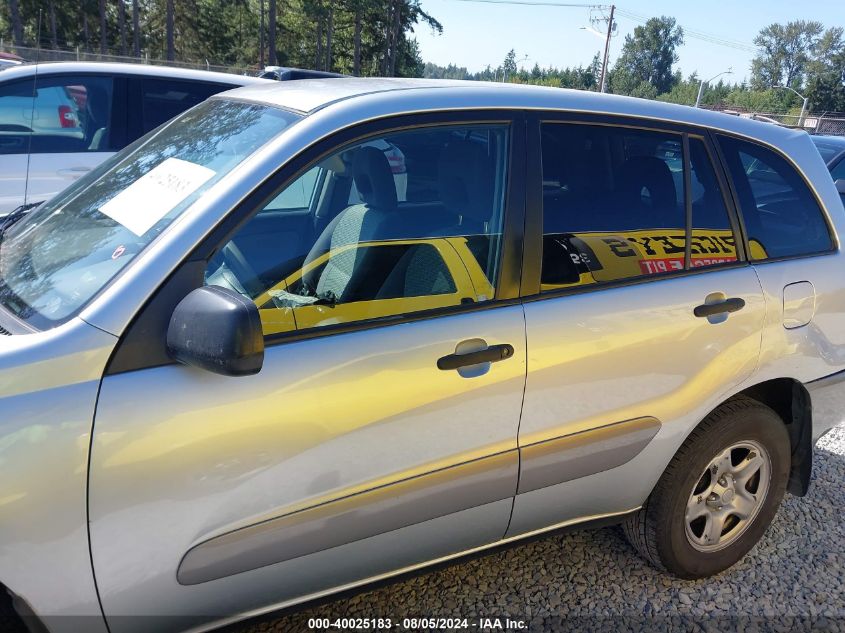 2004 Toyota Rav4 VIN: JTEGD20V140012315 Lot: 40025183