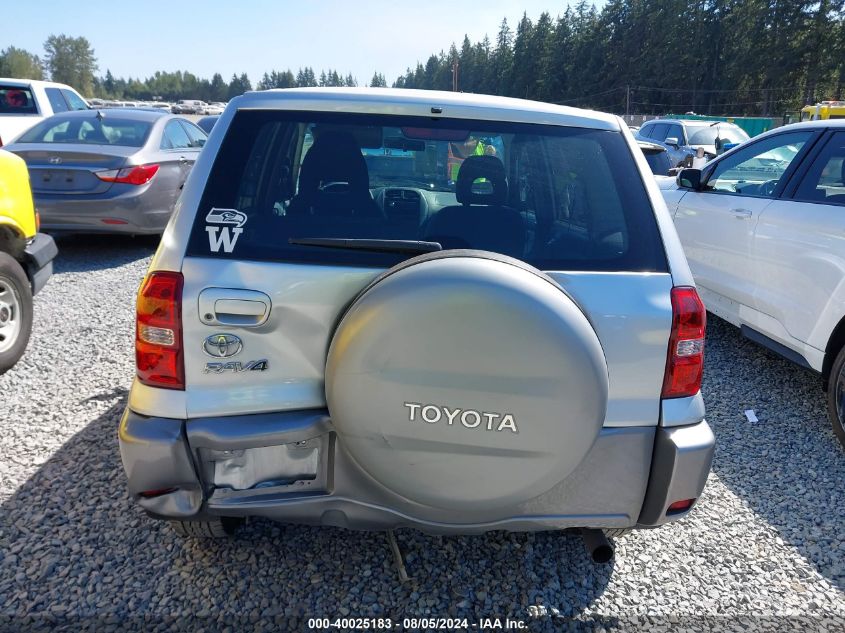 2004 Toyota Rav4 VIN: JTEGD20V140012315 Lot: 40025183