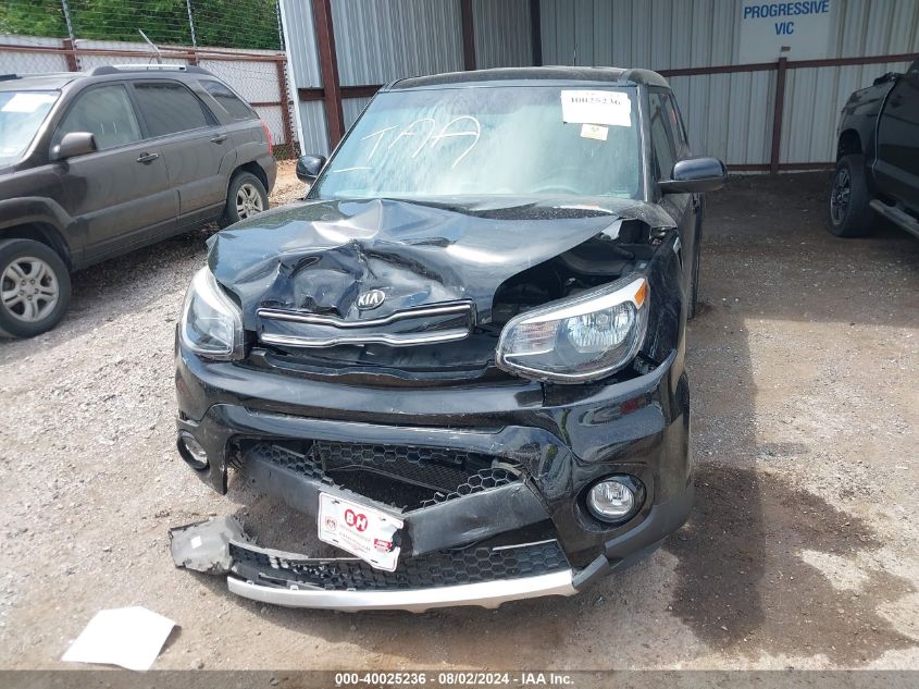 2017 Kia Soul + VIN: KNDJP3A56H7480107 Lot: 40025236