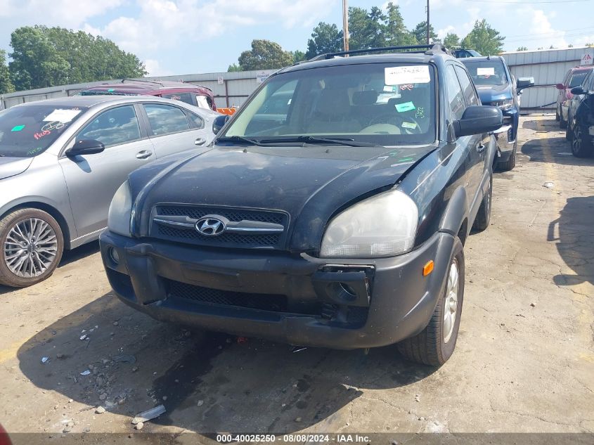 2007 Hyundai Tucson Limited/Se VIN: KM8JN12D97U475639 Lot: 40025250