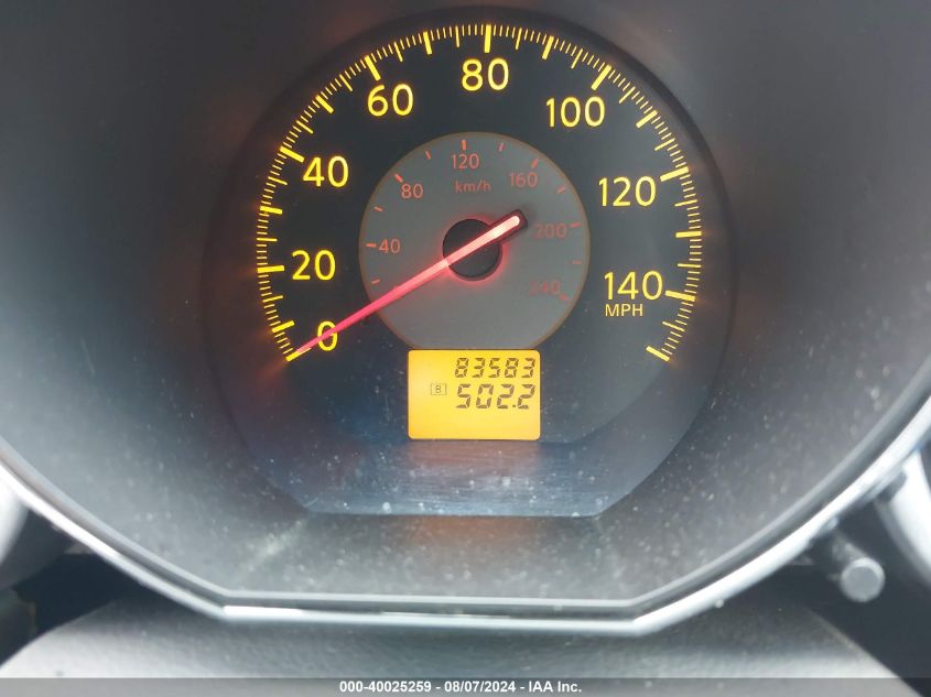 2005 Nissan Altima 2.5 S VIN: 1N4AL11D05N483928 Lot: 40025259