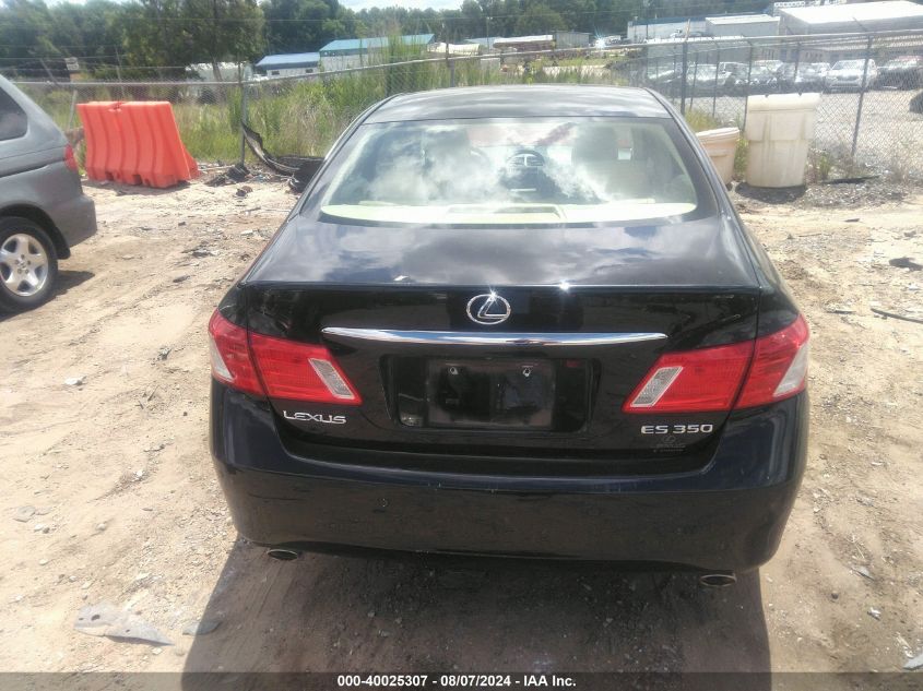 2008 Lexus Es 350 VIN: JTHBJ46G282217386 Lot: 40025307