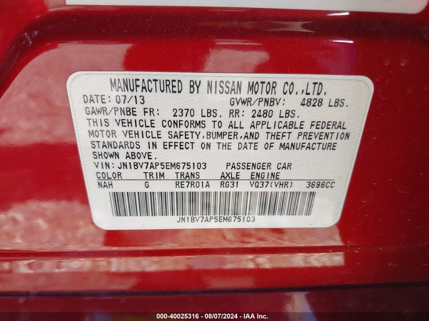 2014 INFINITI Q50 PREMIUM - JN1BV7AP5EM675103