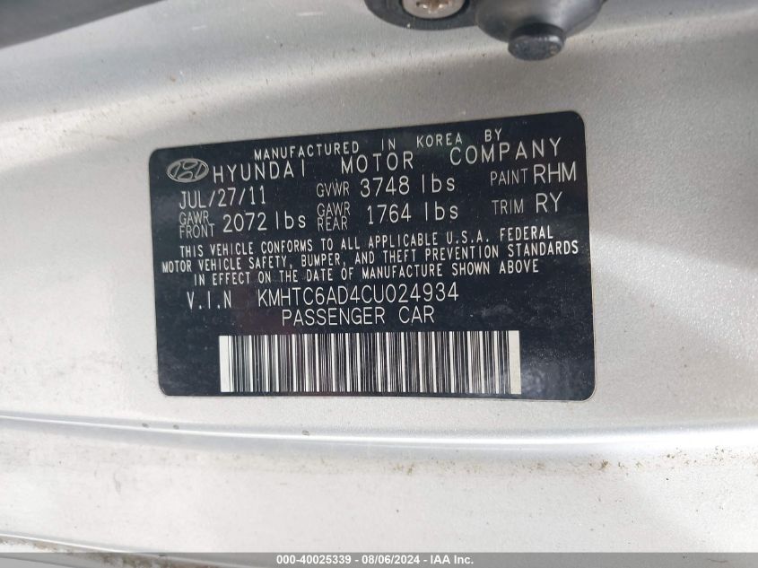 2012 Hyundai Veloster Base W/Black VIN: KMHTC6AD4CU024934 Lot: 40025339