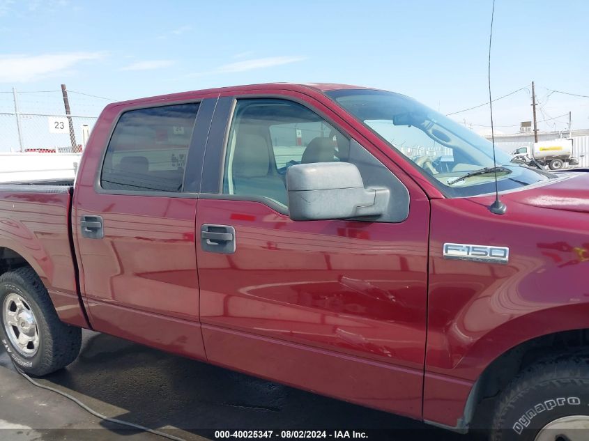 2006 Ford F-150 Lariat/Xlt VIN: 1FTPW12586KC38669 Lot: 40025347