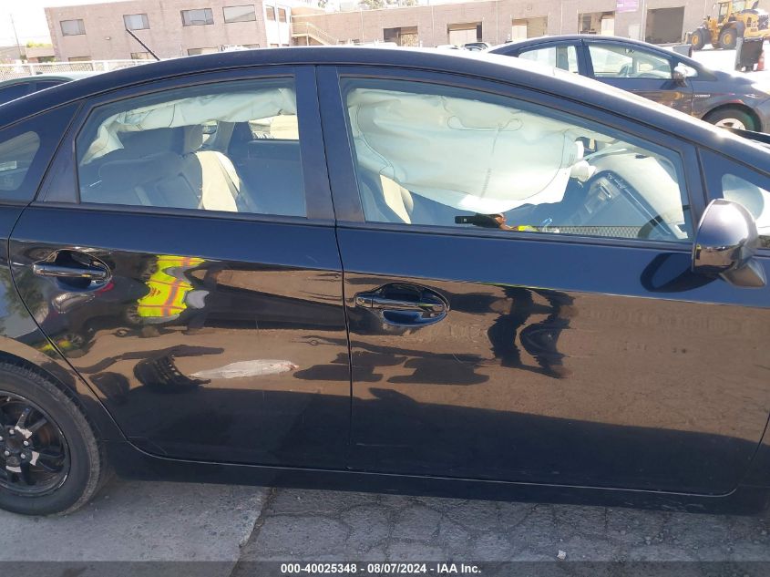 2013 Toyota Prius Two VIN: JTDKN3DU7D5635489 Lot: 40025348