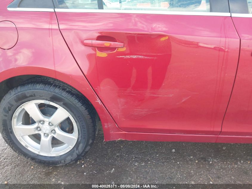 2012 Chevrolet Cruze Lt VIN: 1G1PE5SC9C7129640 Lot: 40025371