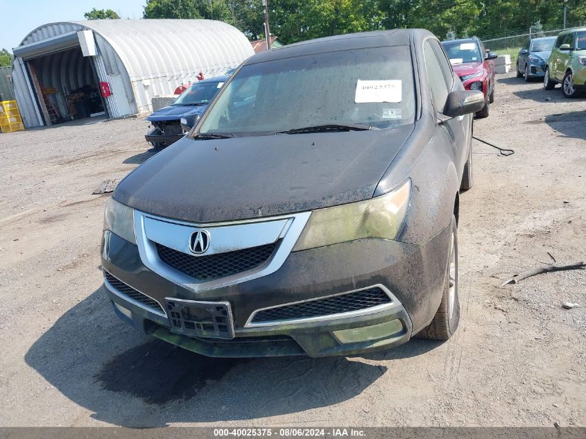 2010 Acura Mdx Technology Package VIN: 2HNYD2H41AH531452 Lot: 40025375