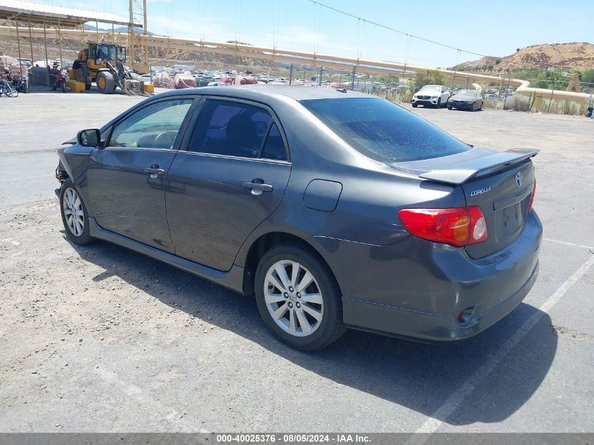 2010 Toyota Corolla S VIN: 1NXBU4EE5AZ330070 Lot: 40025376