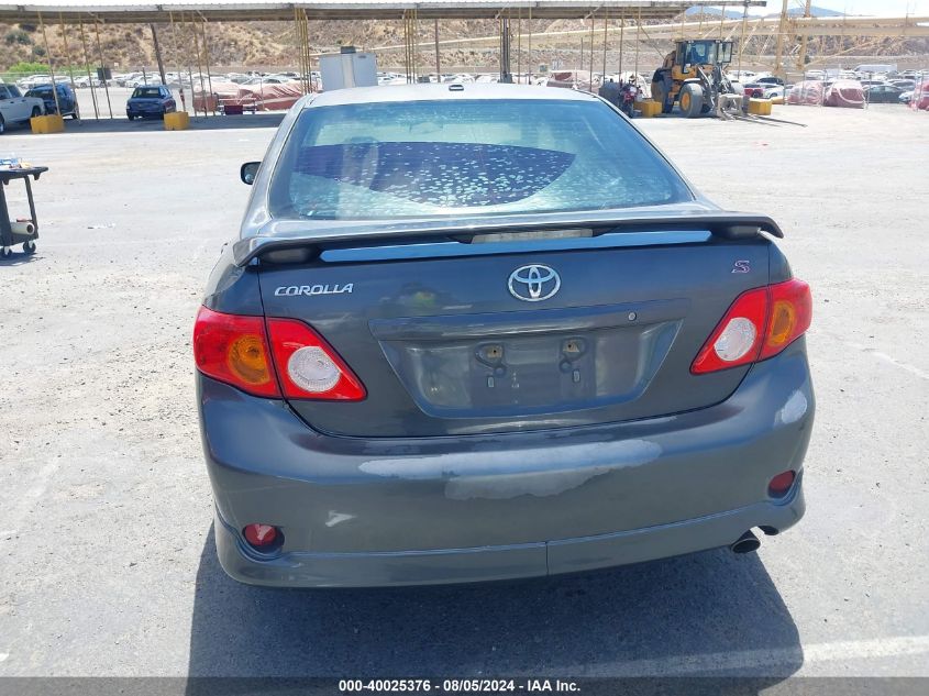 2010 Toyota Corolla S VIN: 1NXBU4EE5AZ330070 Lot: 40025376