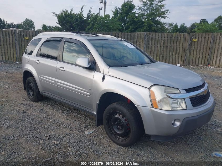 2006 Chevrolet Equinox Lt VIN: 2CNDL73F666008486 Lot: 40025379