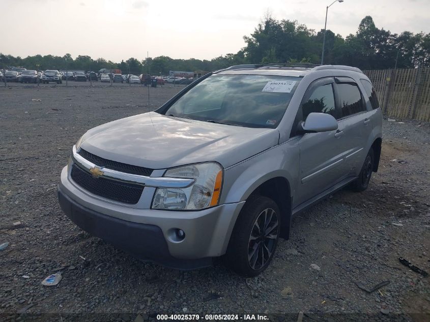 2006 Chevrolet Equinox Lt VIN: 2CNDL73F666008486 Lot: 40025379