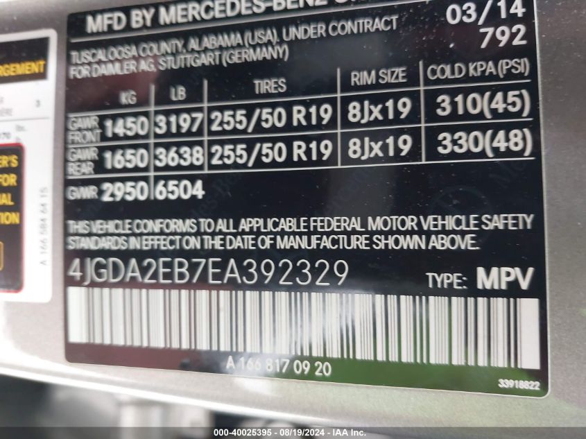 2014 MERCEDES-BENZ ML 350 BLUETEC 4MATIC - 4JGDA2EB7EA392329