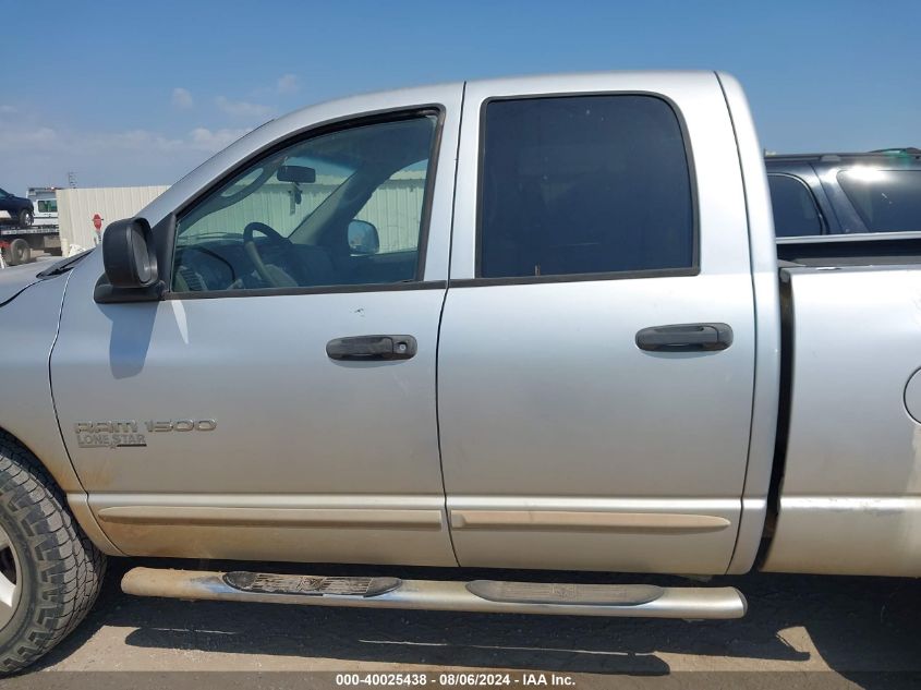 1D7HA18N26J16226 2006 Dodge Ram 1500 Slt