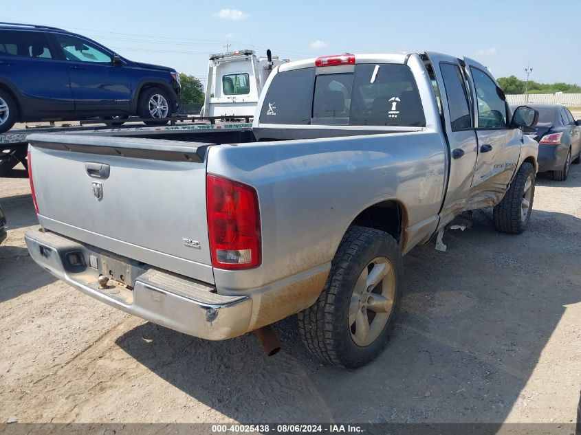 1D7HA18N26J16226 2006 Dodge Ram 1500 Slt