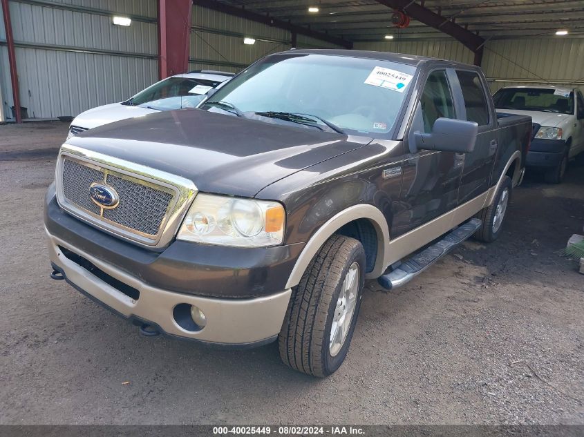 1FTPW14V77FA36333 | 2007 FORD F-150