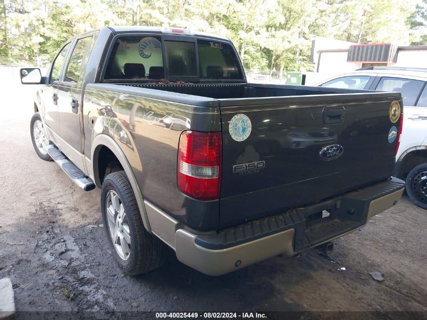 1FTPW14V77FA36333 | 2007 FORD F-150