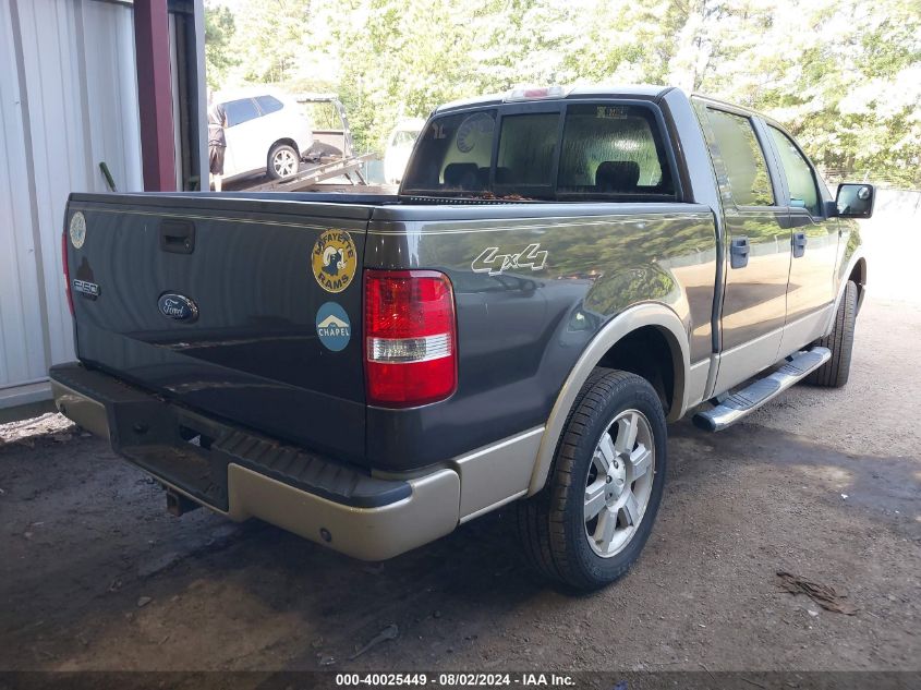 1FTPW14V77FA36333 | 2007 FORD F-150