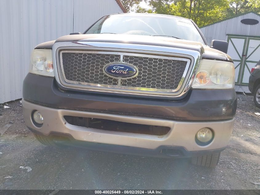 1FTPW14V77FA36333 | 2007 FORD F-150