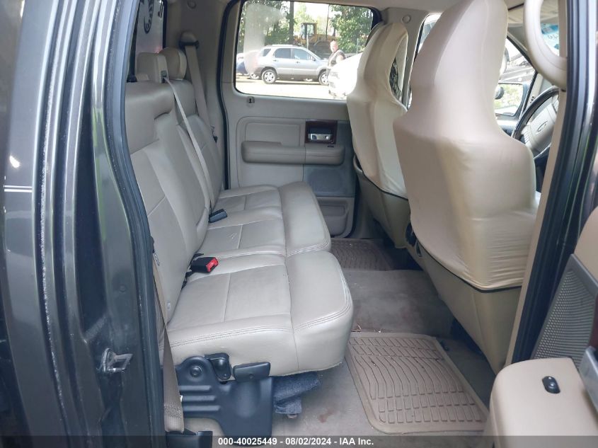 2007 Ford F150 Supercrew VIN: 1FTPW14V77FA36333 Lot: 40025449