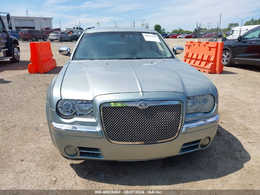 2005 Chrysler 300C VIN: 2C3AA63H15H153953 Lot: 40025450