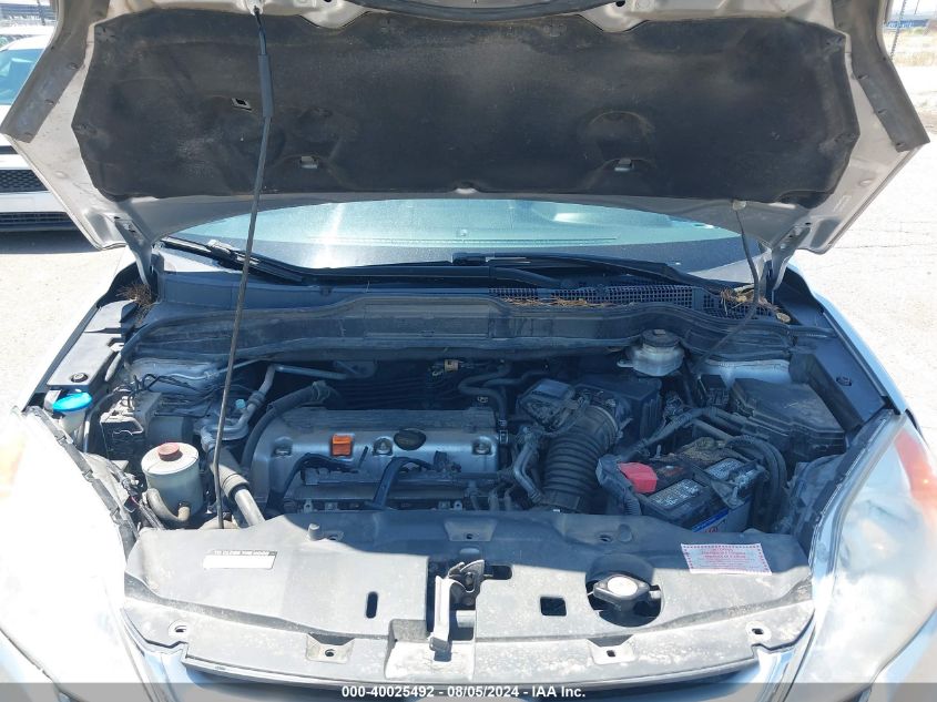 2011 Honda Cr-V Ex-L VIN: JHLRE4H73BC019549 Lot: 40025492