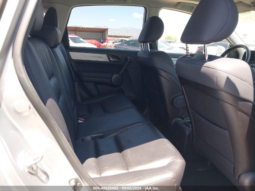 2011 Honda Cr-V Ex-L VIN: JHLRE4H73BC019549 Lot: 40025492