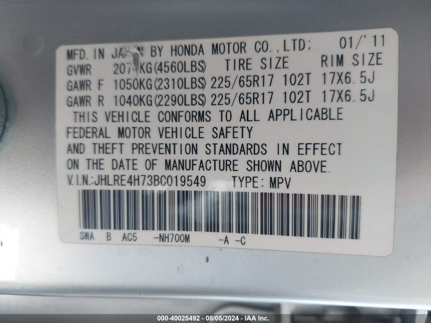 2011 Honda Cr-V Ex-L VIN: JHLRE4H73BC019549 Lot: 40025492