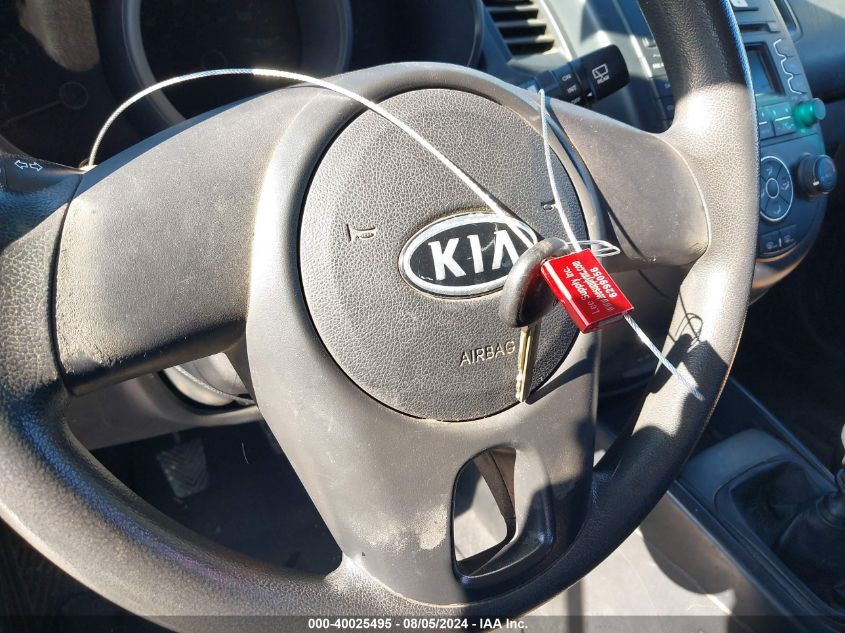 2012 Kia Soul VIN: KNDJT2A5XC7353472 Lot: 40025495