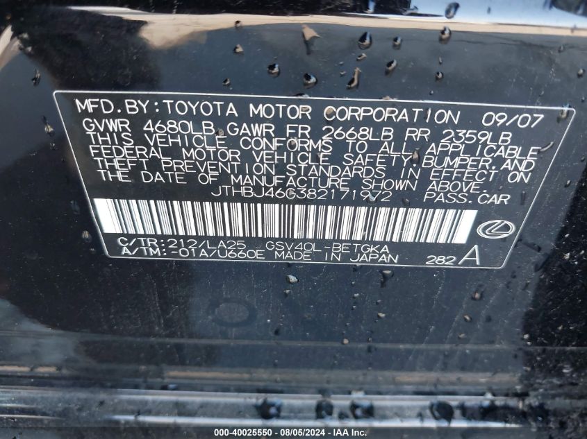 2008 Lexus Es 350 VIN: JTHBJ46G382171972 Lot: 40025550