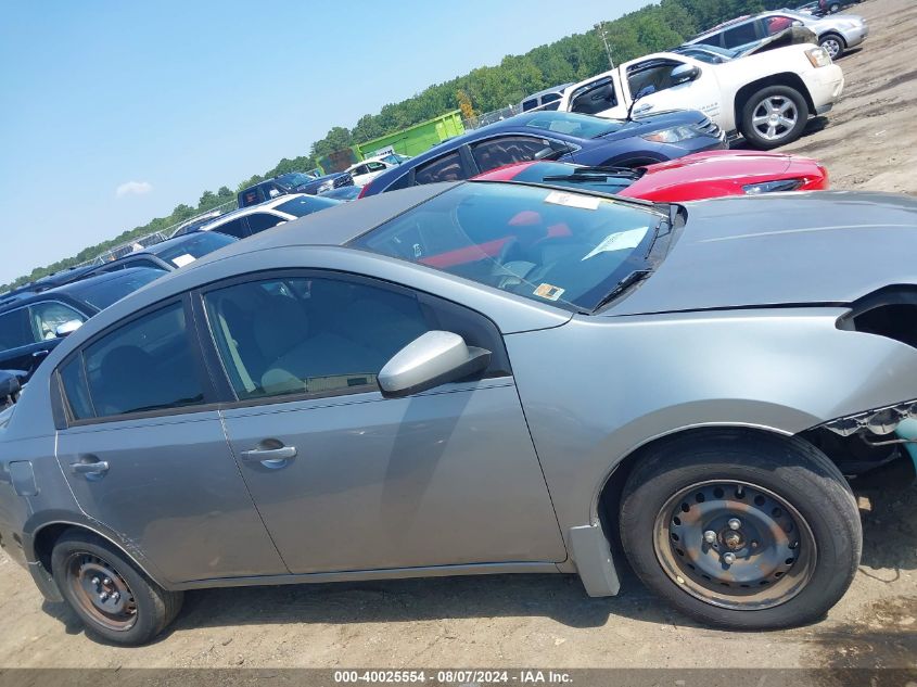 2011 Nissan Sentra 2.0 VIN: 3N1AB6AP9BL728437 Lot: 40025554