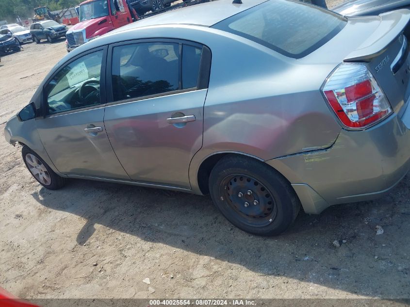 2011 Nissan Sentra 2.0 VIN: 3N1AB6AP9BL728437 Lot: 40025554