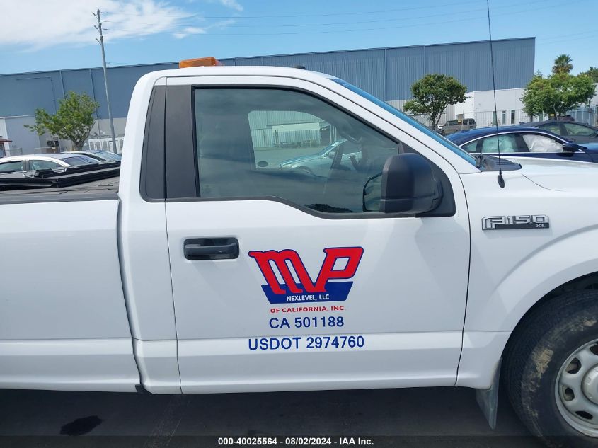 2019 Ford F-150 Xl VIN: 1FTMF1CB4KKC70407 Lot: 40025564