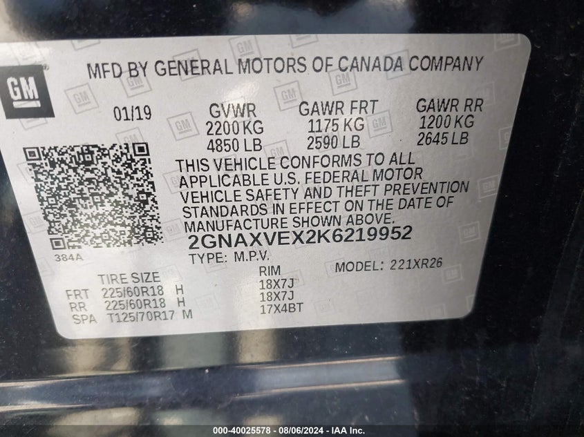 VIN 2GNAXVEX2K6219952 2019 CHEVROLET EQUINOX LT