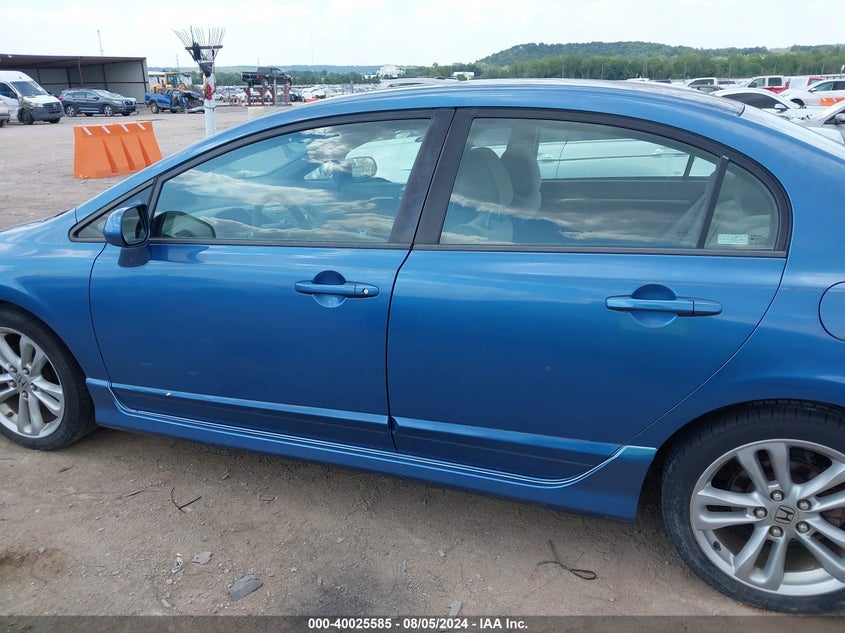 2007 Honda Civic Ex VIN: 1HGFA16877L089635 Lot: 40025585