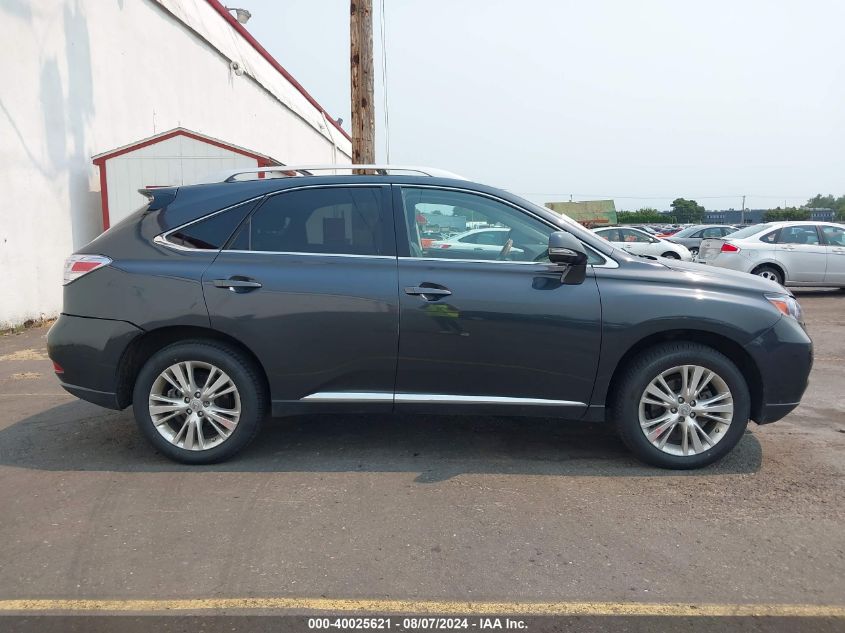 2011 Lexus Rx 450H VIN: JTJBC1BA7B2033531 Lot: 40025621