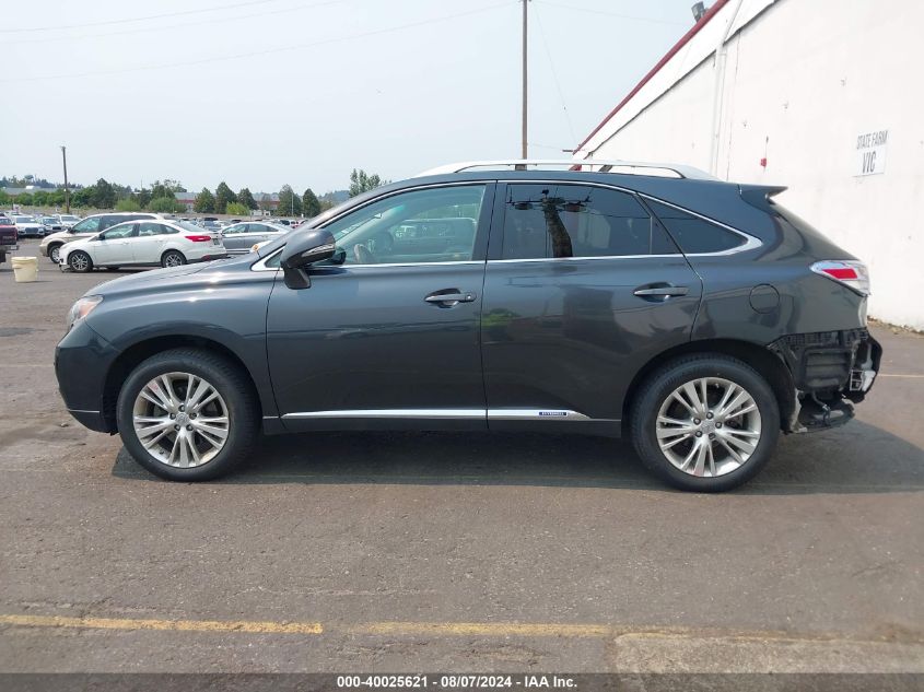 2011 Lexus Rx 450H VIN: JTJBC1BA7B2033531 Lot: 40025621