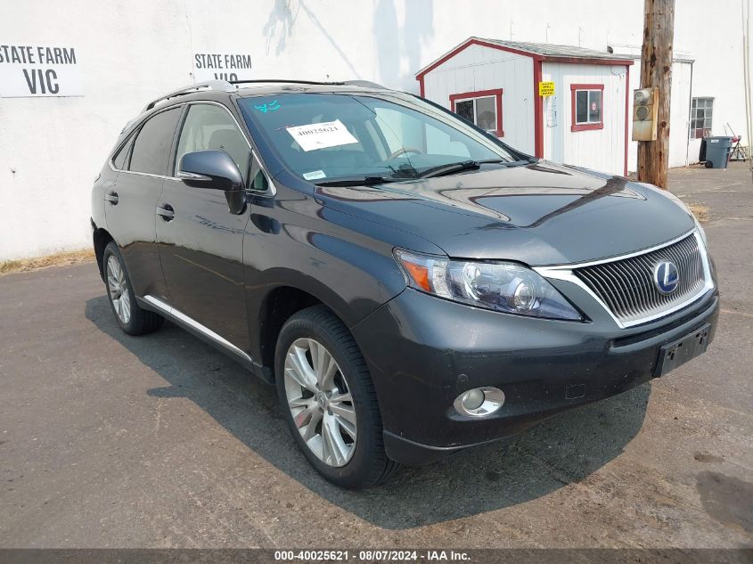 2011 Lexus RX450h