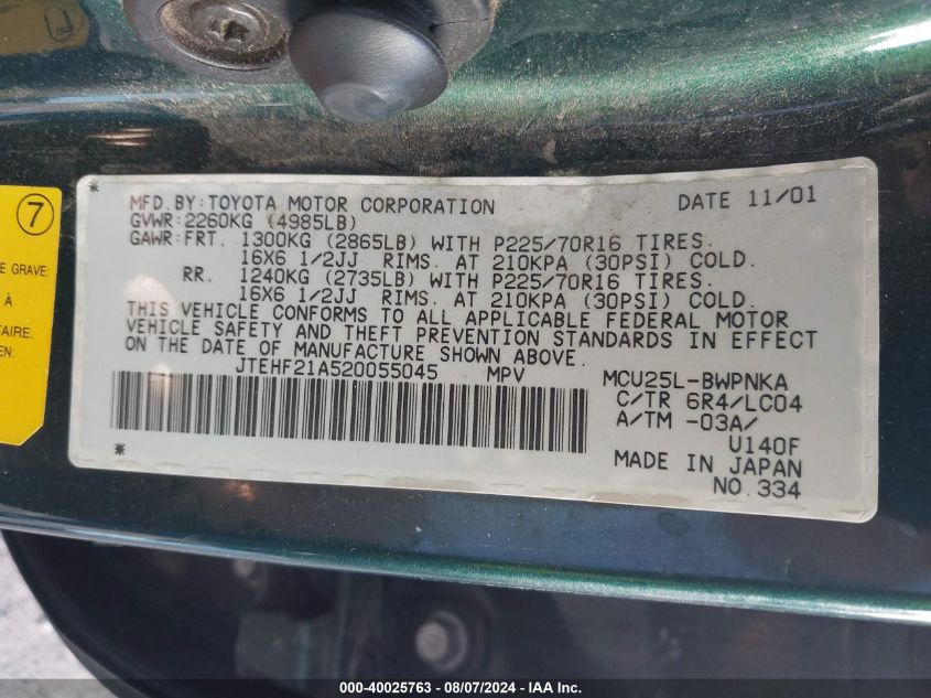 2002 Toyota Highlander Limited V6 VIN: JTEHF21A520055045 Lot: 40025763