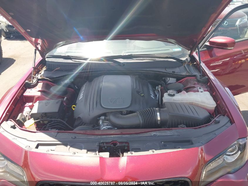 2023 Chrysler 300 300S VIN: 2C3CCABT8PH543799 Lot: 40025787