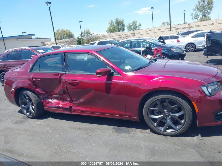 2023 Chrysler 300 300S VIN: 2C3CCABT8PH543799 Lot: 40025787