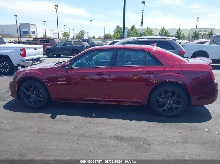 2023 Chrysler 300 300S VIN: 2C3CCABT8PH543799 Lot: 40025787