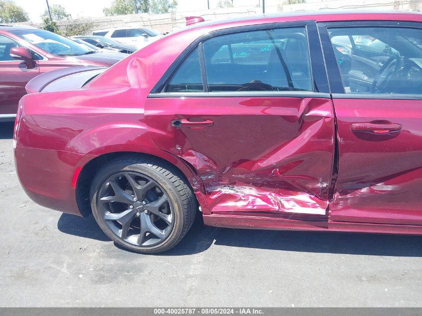 2023 Chrysler 300 300S VIN: 2C3CCABT8PH543799 Lot: 40025787