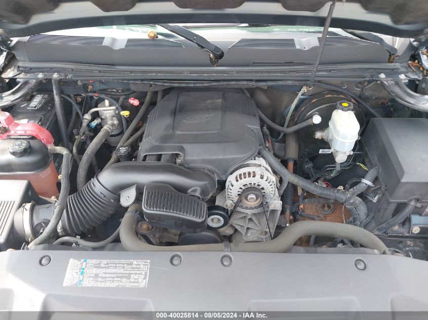 2008 Chevrolet Silverado 1500 Lt1 VIN: 1GCEK19098Z148664 Lot: 40025814