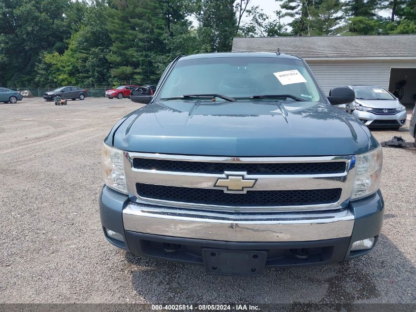 2008 Chevrolet Silverado 1500 Lt1 VIN: 1GCEK19098Z148664 Lot: 40025814