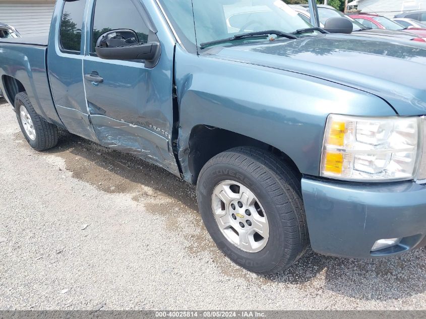 2008 Chevrolet Silverado 1500 Lt1 VIN: 1GCEK19098Z148664 Lot: 40025814